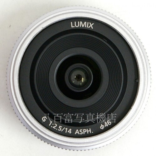 【中古】 パナソニック LUMIX G 14mm F2.5 II ASPH.  H-H014A Panasonic 中古レンズ 25417