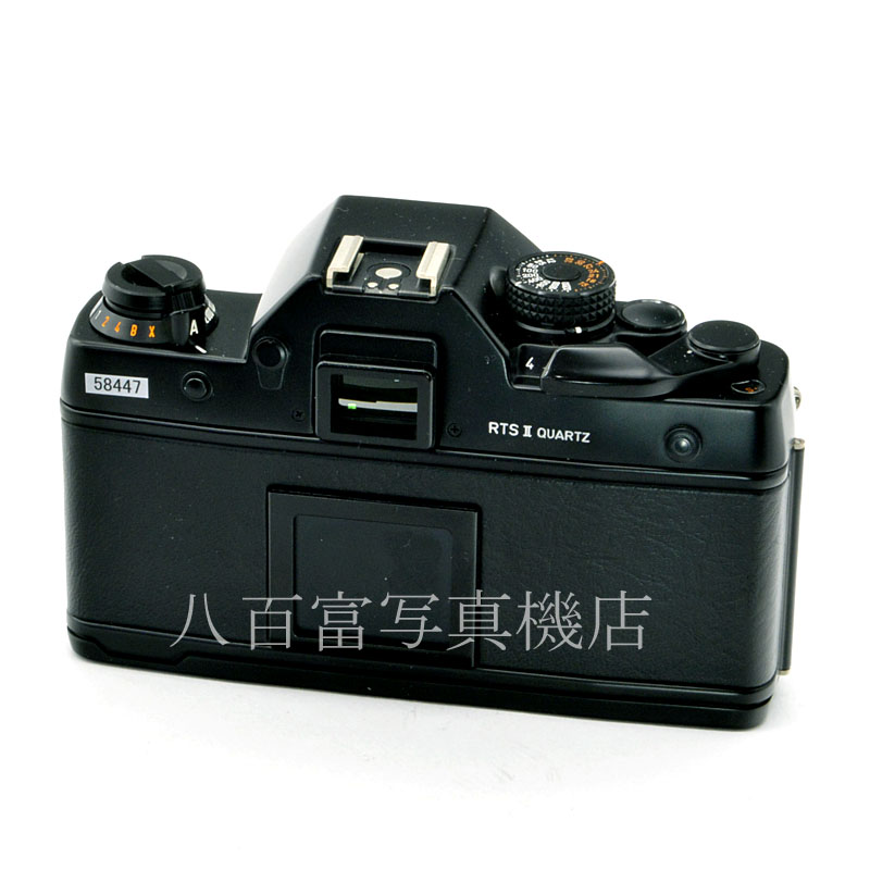 【中古】 コンタックス RTS II ボディ CONTAX 中古フイルムカメラ 58447