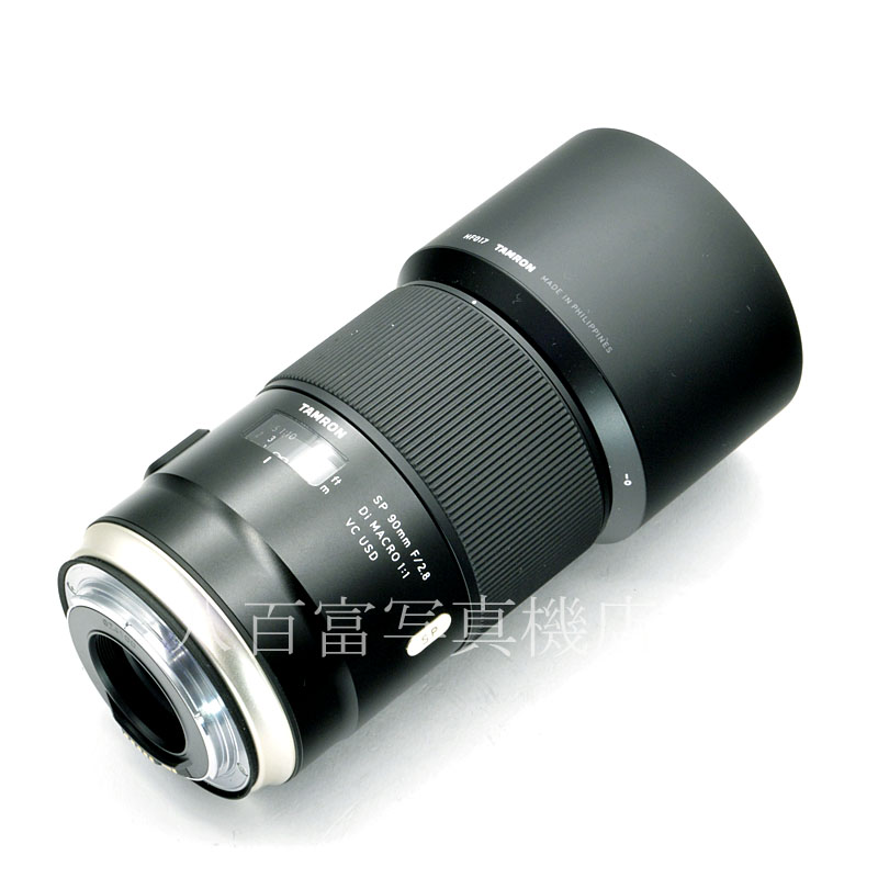 【中古】 タムロン SP 90mm F2.8 Di MACRO 1:1 VC USD F017 キヤノンEOS用 TAMRON マクロ 中古交換レンズ 58455