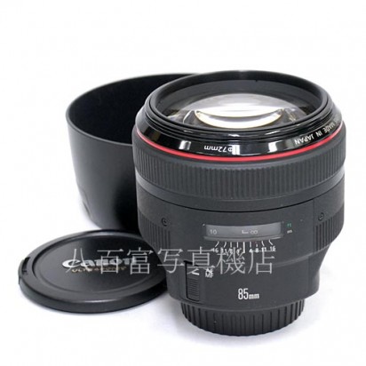 【中古】 キヤノン EF 85mm F1.2L II USM Canon 中古交換レンズ 35870