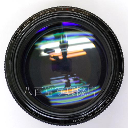 【中古】 キヤノン EF 85mm F1.2L II USM Canon 中古交換レンズ 35870