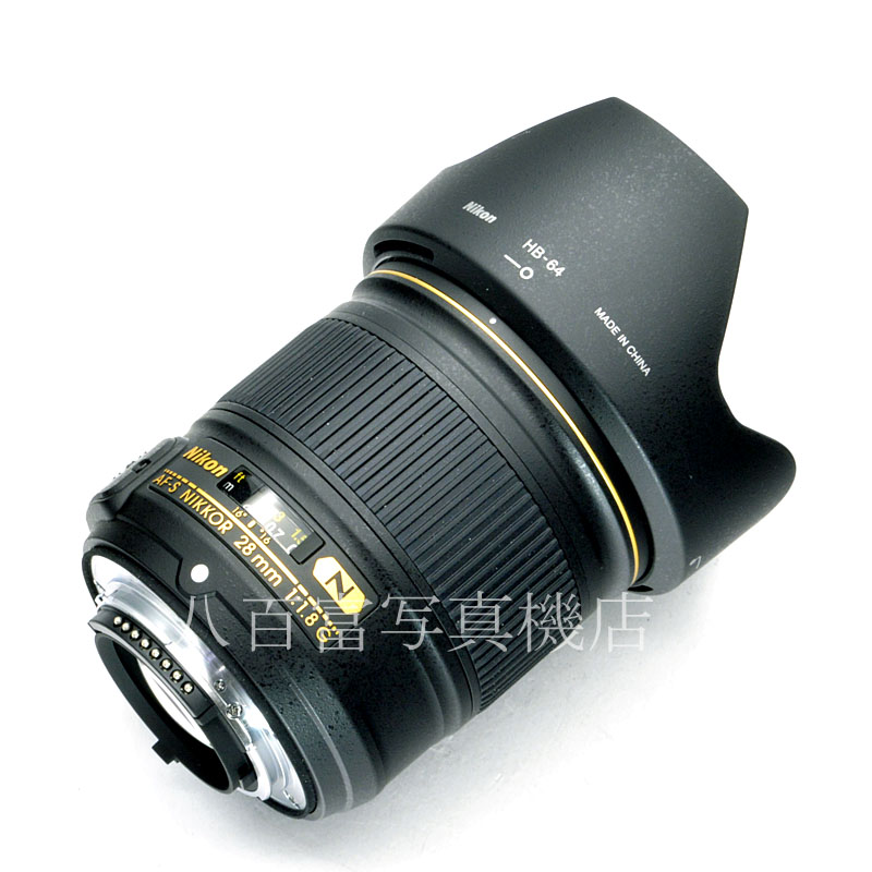 【中古】 ニコン AF-S NIKKOR 28mm F1.8G Nikon ニッコール 中古交換レンズ 58461