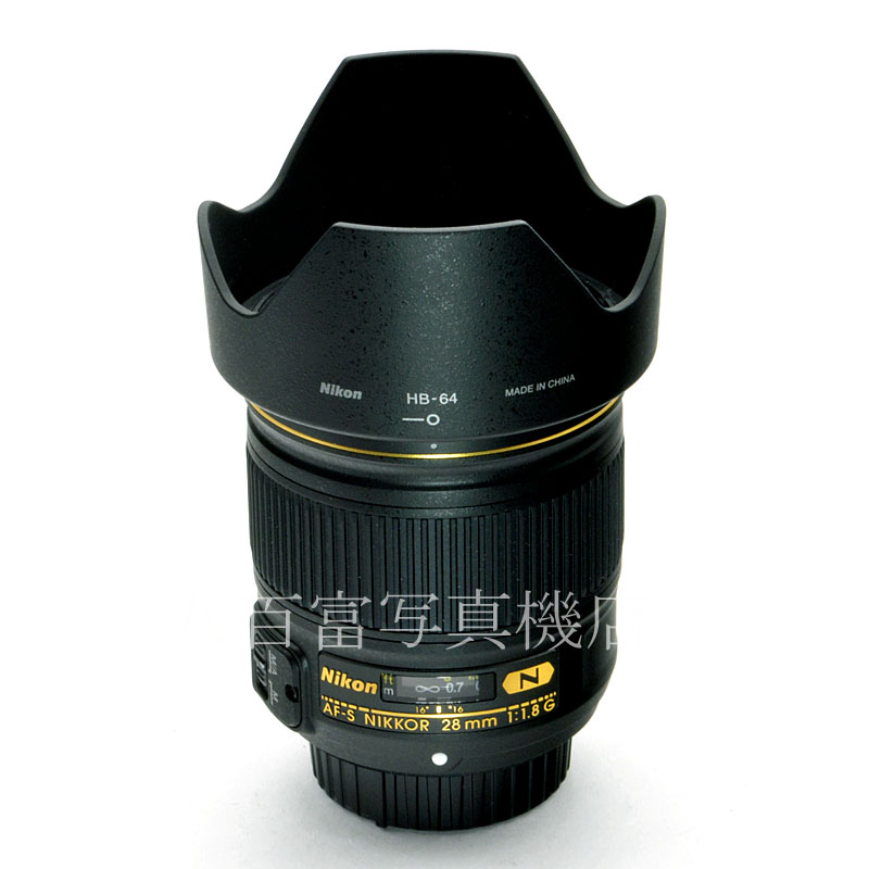 【中古】 ニコン AF-S NIKKOR 28mm F1.8G Nikon ニッコール 中古交換レンズ 58461