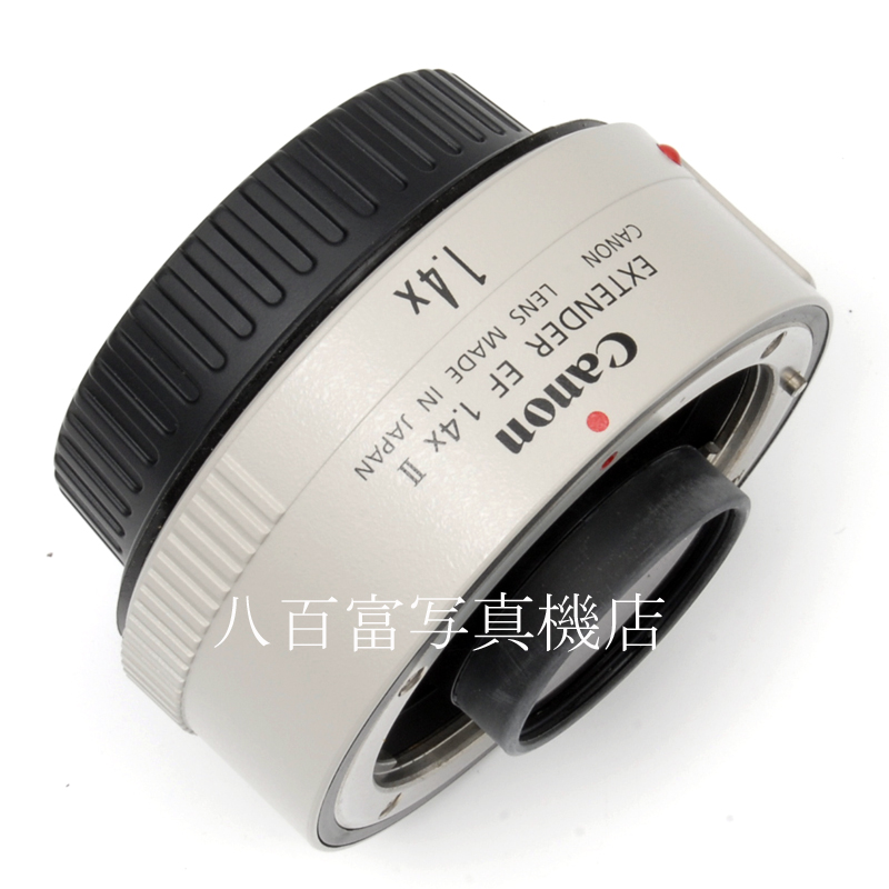 【中古】 キヤノン エクステンダー EF 1.4X Ⅱ Canon EXTENDER EF 中古交換レンズ 61989