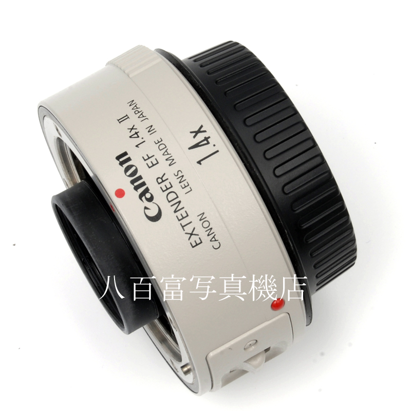 【中古】 キヤノン エクステンダー EF 1.4X Ⅱ Canon EXTENDER EF 中古交換レンズ 61989