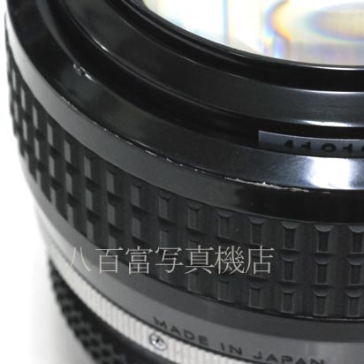 【中古】 ニコン Ai Nikkor 50mm F1.2 Nikon / ニッコール 中古交換レンズ 41610