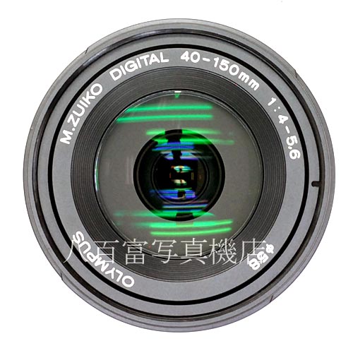 【中古】 オリンパス M.ZUIKO DIGITAL ED 40-150mm F4-5.6 R マイクロフォーサーズ用 ブラック OLYMPUS M.ズイコー 中古レンズ 35890