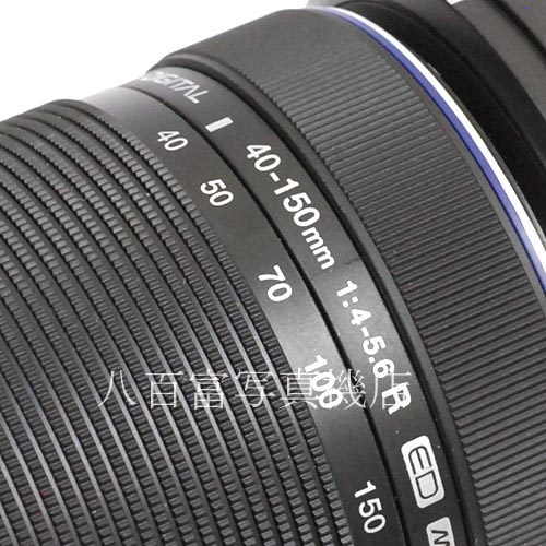 【中古】 オリンパス M.ZUIKO DIGITAL ED 40-150mm F4-5.6 R マイクロフォーサーズ用 ブラック OLYMPUS M.ズイコー 中古レンズ 35890