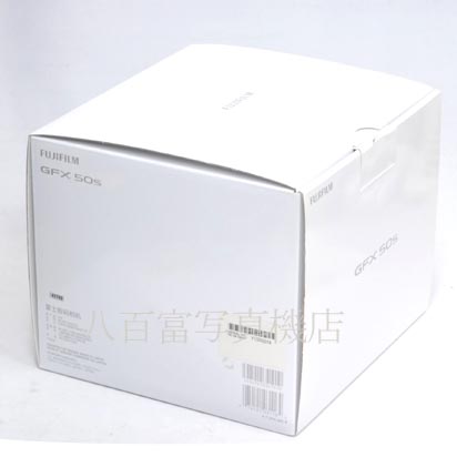 【中古】 フジフイルム FUJIFILM GFX 50S 中古デジタルカメラ 41742