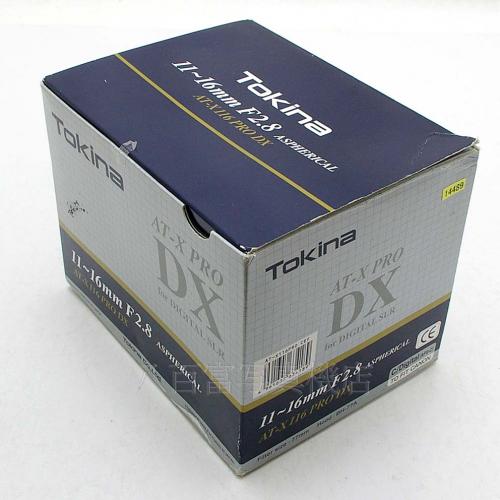 中古 トキナー AT-X PRO DX 11-16mm F2.8 キャノンEOS用 Tokina 【中古レンズ】 14489