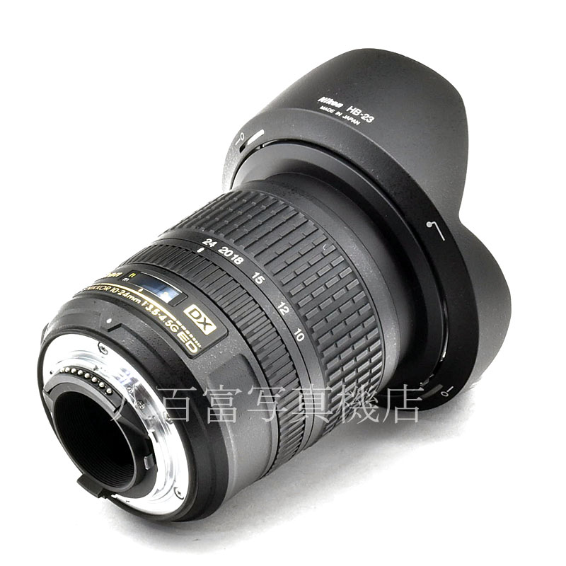 【中古】 ニコン AF-S DX NIKKOR 10-24mm F3.5-4.5G ED Nikon ニッコール 中古交換レンズ 54616