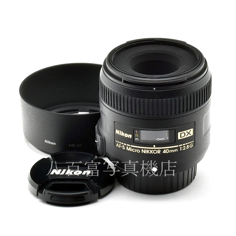 【中古】 ニコン AF-S DX Micro NIKKOR 40mm F2.8G Nikon マイクロニッコール 中古交換レンズ 54622