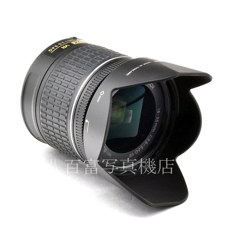 【中古】 ニコン AF-P DX VR ニッコー ル 18-55mm F3.5-5.6G Nikon NIKKOR 中古交換レンズ 54619