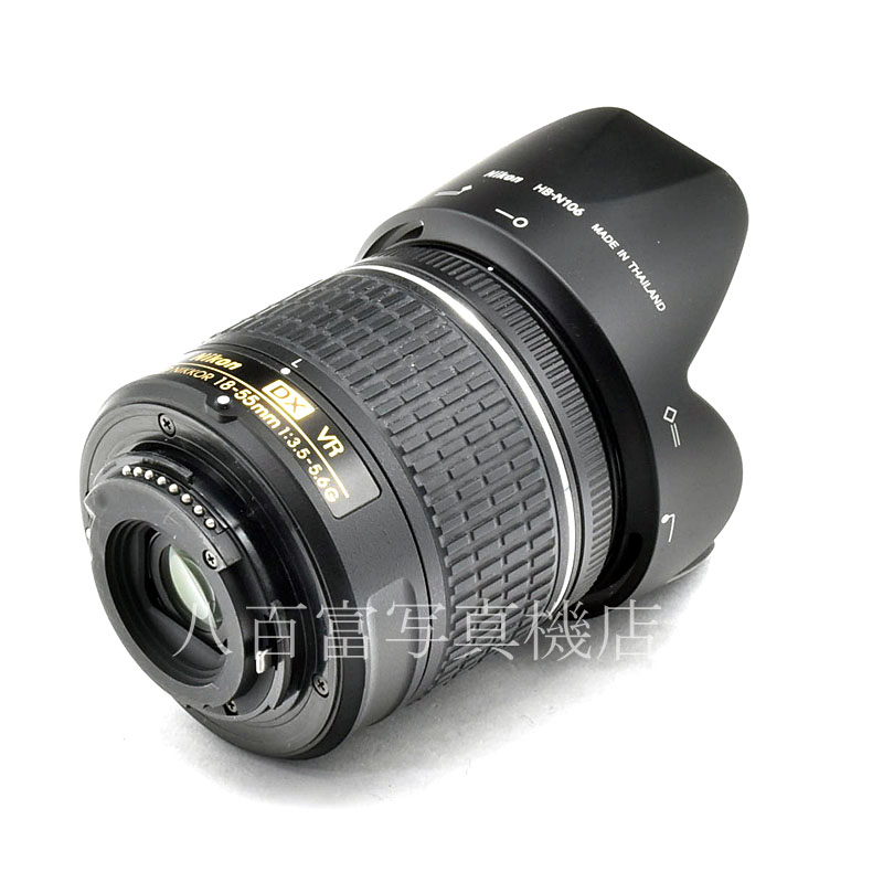 【中古】 ニコン AF-P DX VR ニッコー ル 18-55mm F3.5-5.6G Nikon NIKKOR 中古交換レンズ 54619