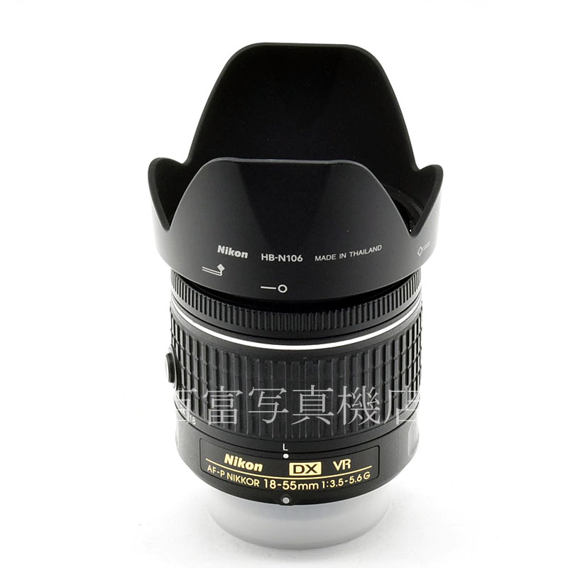 【中古】 ニコン AF-P DX VR ニッコー ル 18-55mm F3.5-5.6G Nikon NIKKOR 中古交換レンズ 54619