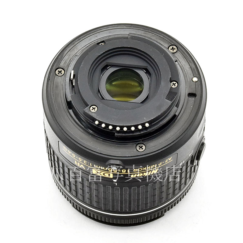 【中古】 ニコン AF-P DX VR ニッコー ル 18-55mm F3.5-5.6G Nikon NIKKOR 中古交換レンズ 54619