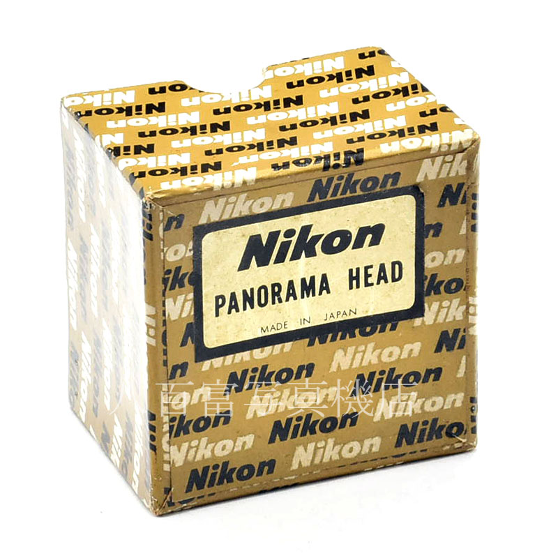 【中古】 ニコン F時代 初期 パノラマヘッド Nikon 中古アクセサリー 26865