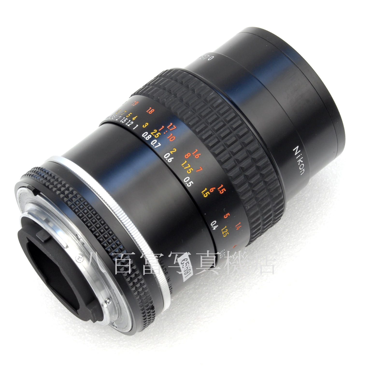 【中古】ニコン Ai Micro Nikkor 55mm F2.8S エコガラス (最終No.) Nikon / マイクロニッコール 中古交換レンズ 65591