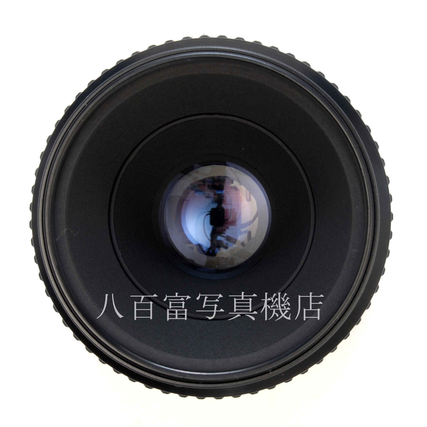 【中古】ニコン Ai Micro Nikkor 55mm F2.8S エコガラス (最終No.) Nikon / マイクロニッコール 中古交換レンズ 65591