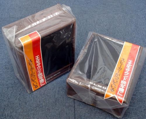 中古 ELMO/エルモ GS800ステレオサウンド 8mm映写機 スピーカー 中古 ELMO/エルモ GS800ステレオサウンド 8mm映写機 スピーカー