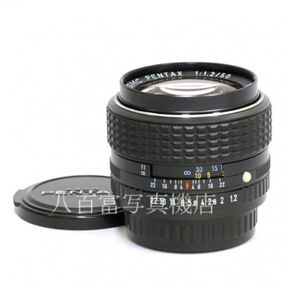 【中古】　SMC ペンタックス 50mm F1.2 PENTAX 中古レンズ 35885