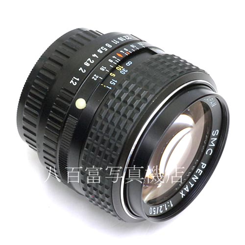 【中古】　SMC ペンタックス 50mm F1.2 PENTAX 中古レンズ 35885