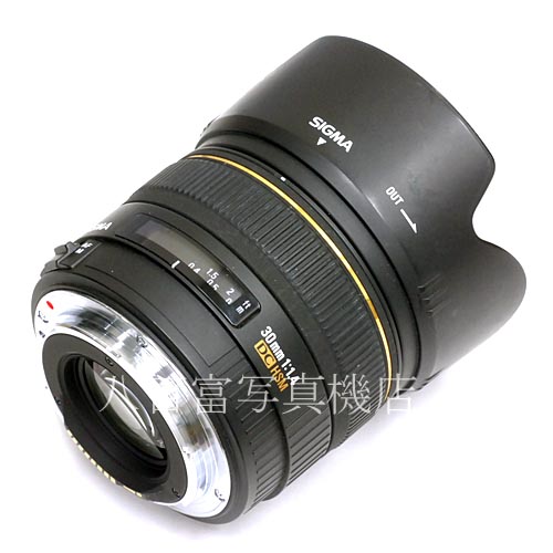 【中古】 シグマ 30mm F1.4 EX DC HSM キヤノンEOS用 SIGMA 中古レンズ 35874