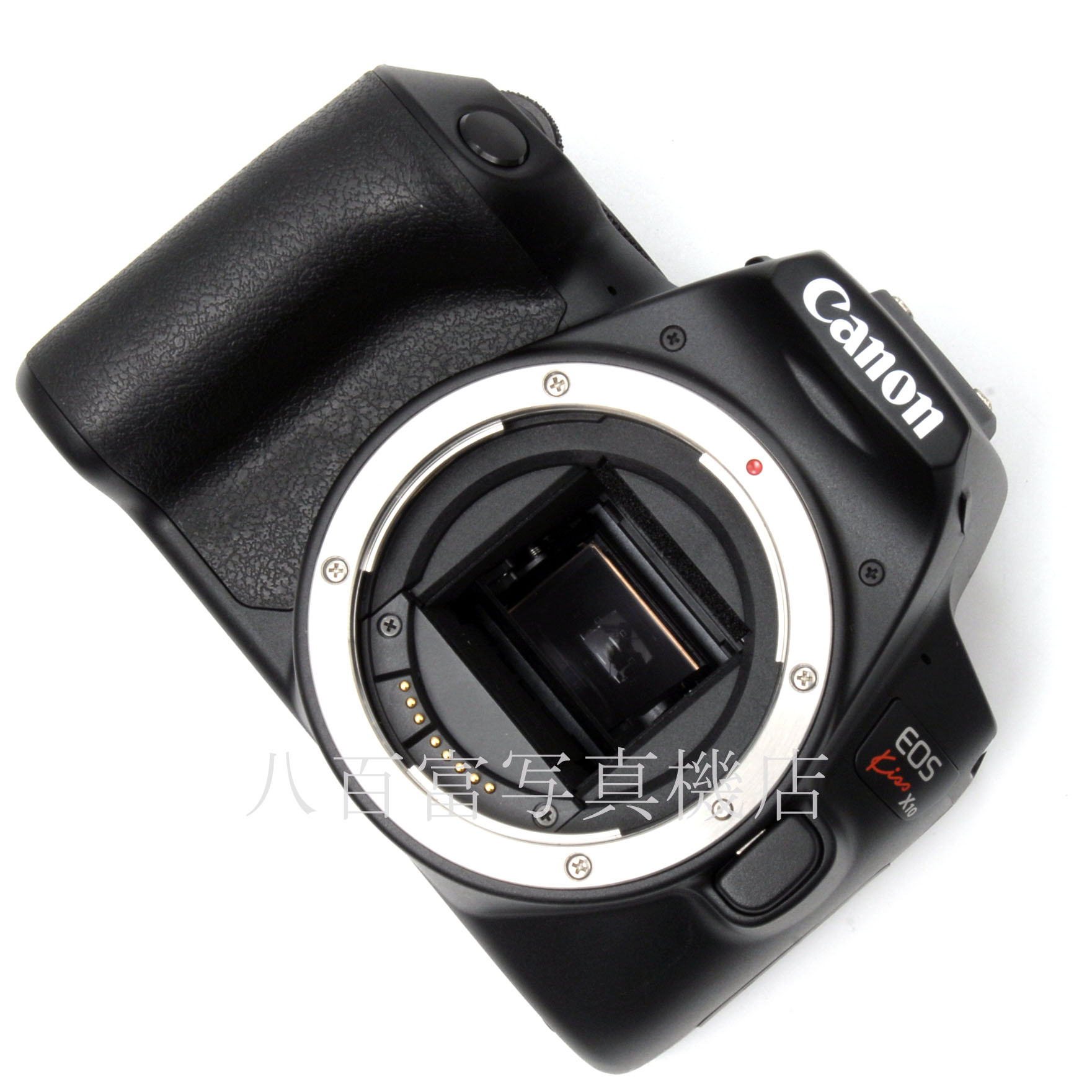 【中古】 キヤノン EOS kiss X10 ボディ Canon 中古デジタルカメラ 64074