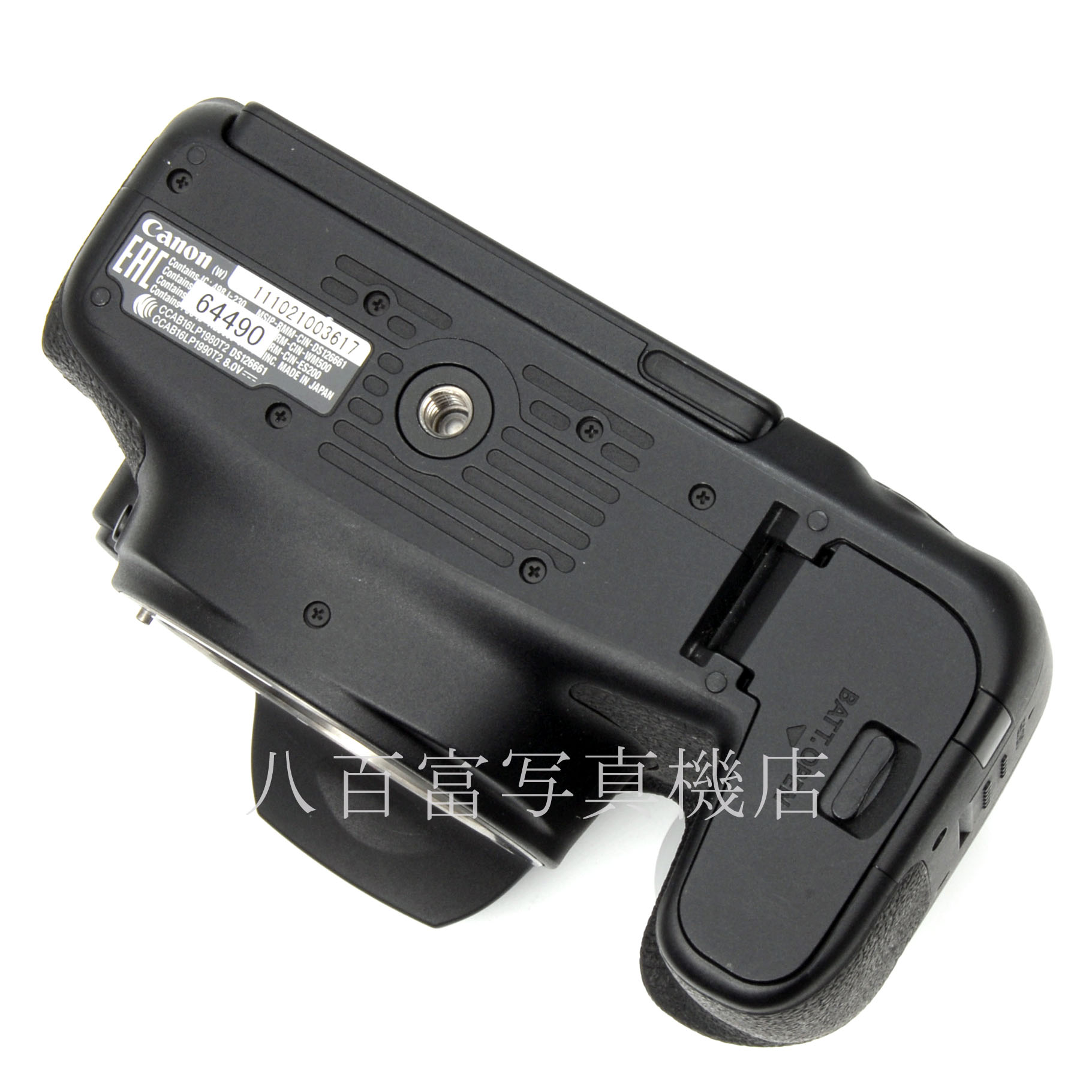 【中古】 キヤノン EOS kiss X9i ボディ Canon 中古デジタルカメラ 64490