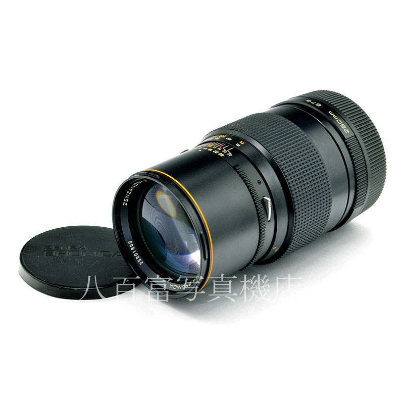 中古】 ブロニカ ZENZANON ゼンザノン S 250mm F5.6 SQ用 ZENZABRONICA