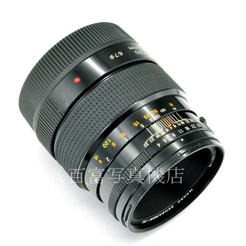 中古】 ブロニカ ZENZANON マクロ ゼンザノン PS 110mm F4 SQ用 中古】 ブロニカ ZENZANON マクロ ゼンザノン PS 110mm F4 SQ用