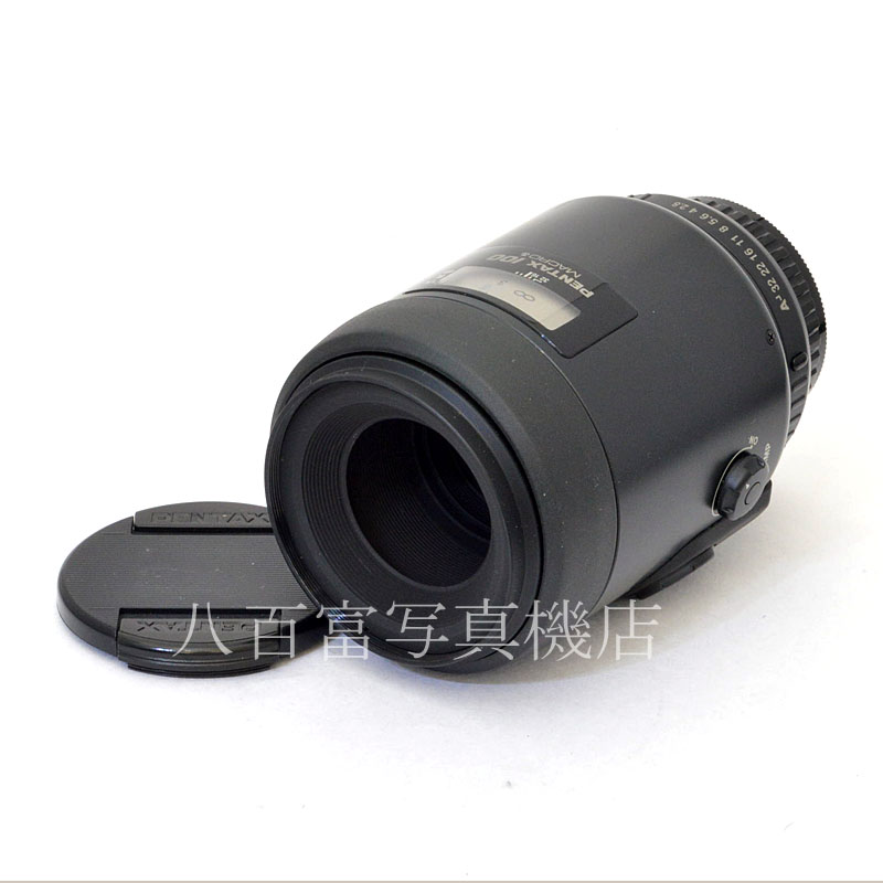 【中古】 SMCペンタックス FA MACRO 100mm F2.8 PENTAX 中古交換レンズ 50705