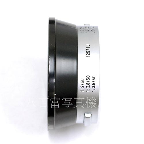 【中古】　 Leica Leitz レンズフード IROOA 1257J　ライカ ライツ HOOD　中古アクセサリー  35945