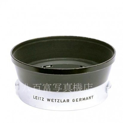 【中古】　 Leica Leitz レンズフード IROOA 1257J　ライカ ライツ HOOD　中古アクセサリー  35945