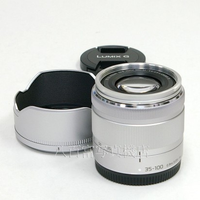 パナソニック35-100シルバー Amazon | パナソニック(Panasonic) 望遠