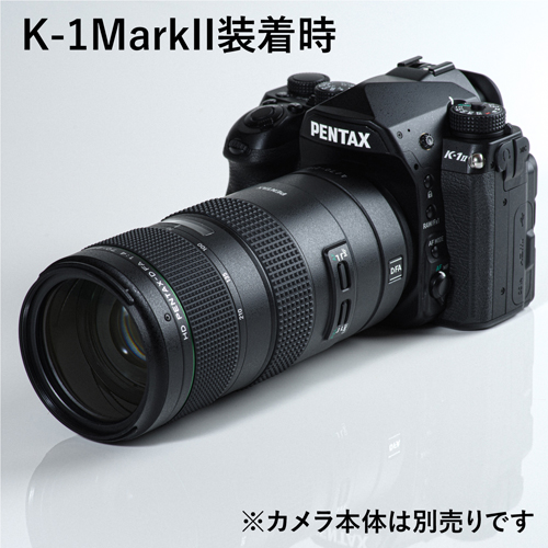ペンタックス HD PENTAX-D FA 70-210mm F4ED SDM WR-使用例(写真のカメラは別売りです)