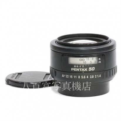 【中古】 SMC ペンタックス FA 50mm F1.4 PENTAX 中古レンズ 35941