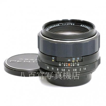 【中古】　アサヒペンタックス SMC Takumar 50mm F1.4 M42マウント PENTAX 中古レンズ 35938