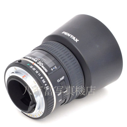 【中古】 SMC ペンタックス-D FA MACRO 50mm F2.8 マクロ PENTAX 中古交換レンズ 46027