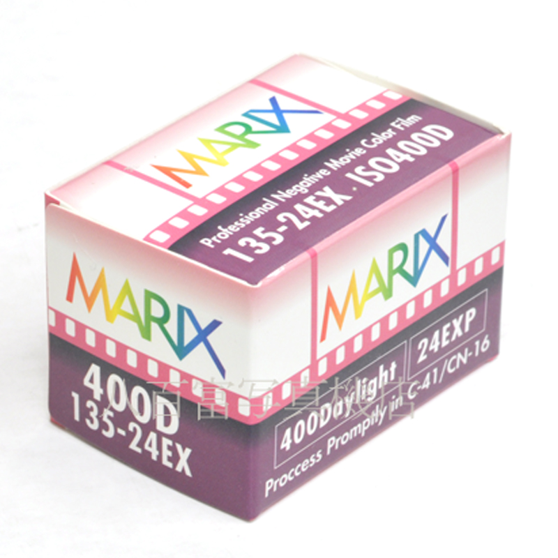 マリックス カラーネガフィルム ISO 400D 24枚 MARIX Color movie NegaFilm 400D