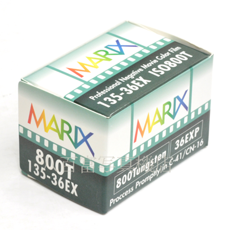 マリックス カラーネガフィルム ISO 800T 36枚 MARIX Color movie NegaFilm 800T｜カメラのことなら八百富写真機店