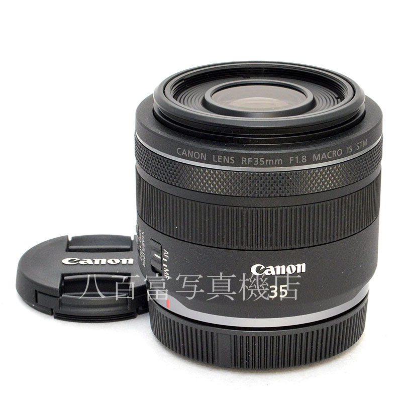 Canon RFレンズ 35mm F1.8 MACRO IS STM 中古 - comunidadplanetaazul.com
