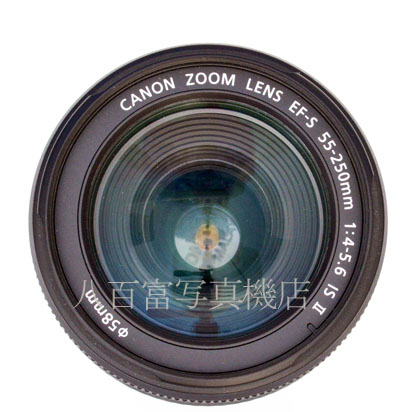 【中古】 キヤノン EF-S 55-250mm F4-5.6 IS II Canon 中古交換レンズ 37535