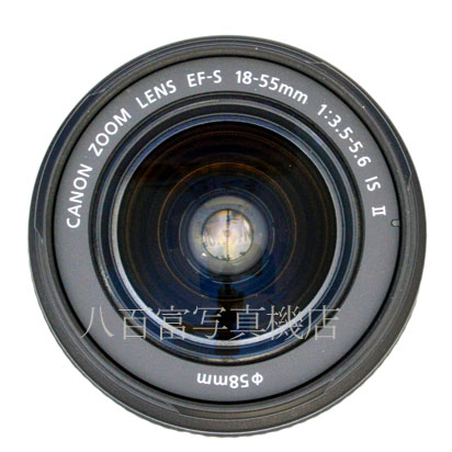 【中古】 キヤノン EF-S 18-55mm F3.5-5.6 IS II Canon 中古交換レンズ 45959