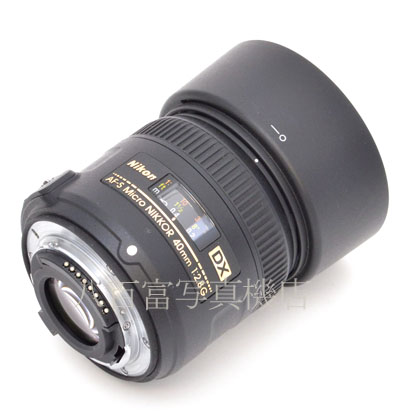 【中古】 ニコン AF-S DX Micro NIKKOR 40mm F2.8G Nikon マイクロニッコール 中古交換レンズ 45400