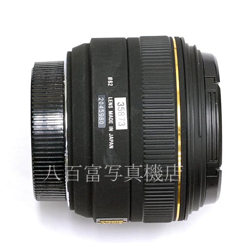 【中古】　 シグマ 30mm F1.4 EX DC HSM ニコンAF-S用 SIGMA 中古レンズ 35873