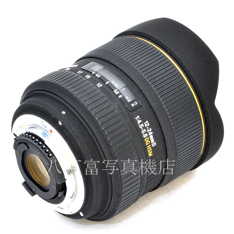 【中古】 シグマ 12-24mm F4.5-5.6 EX DG HSM ニコンAF用 SIGMA 中古レンズ 50679