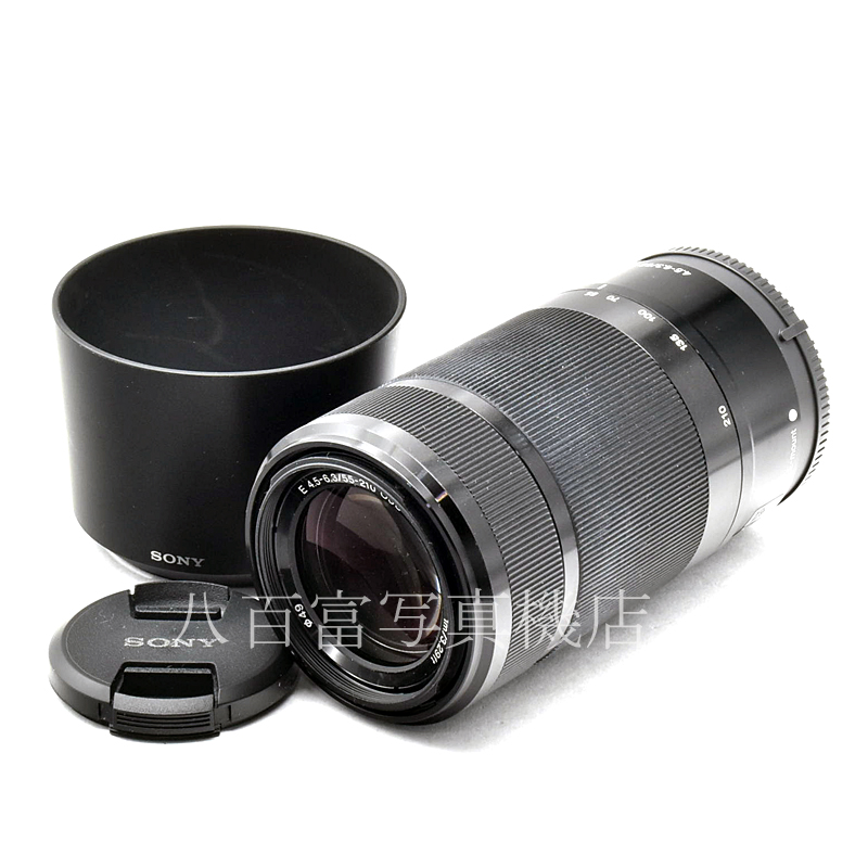 中古】 ソニー E 55-210mm F4.5-6.3 OSS SEL55210 ブラック SONY 中古