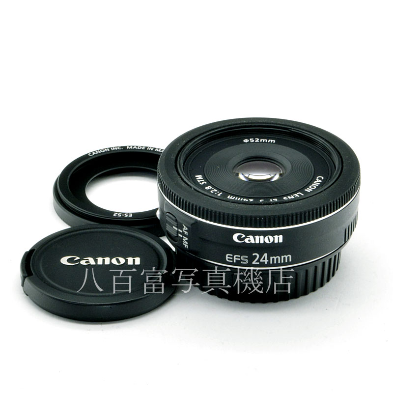 【中古】 キヤノン EF-S 24mm F2.8 STM Canon 中古交換レンズ 58527
