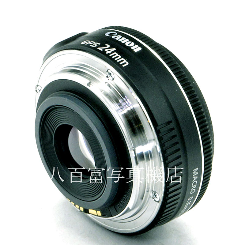 【中古】 キヤノン EF-S 24mm F2.8 STM Canon 中古交換レンズ 58527